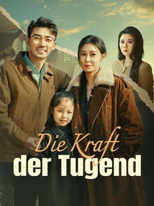 Die Kraft der Tugend | Das Minidrama | Delust Language