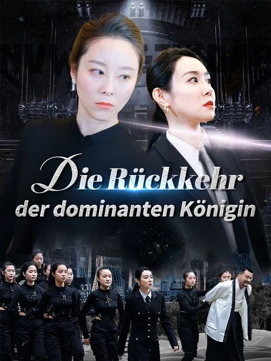 Die Rückkehr der dominanten Königin | Das Minidrama | Delust Language