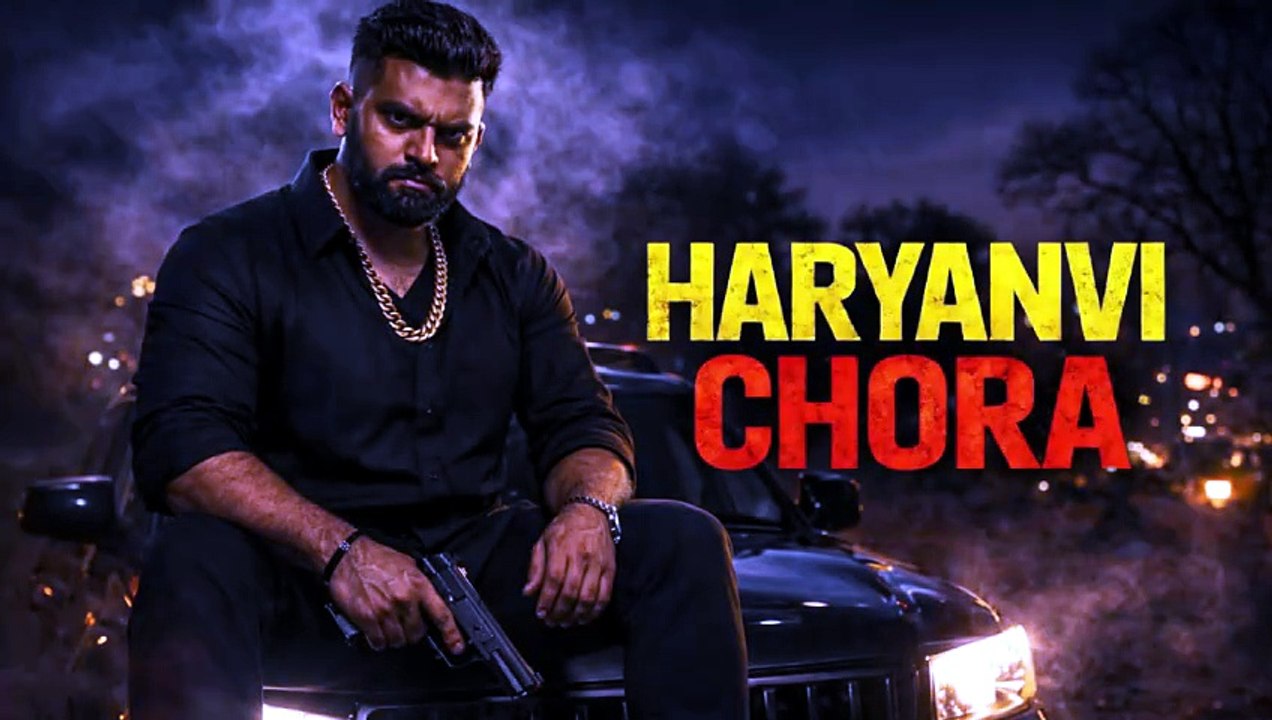 HARYANVI CHORA | Desi Drill Gangster Song | New Haryanvi Vibe Music 2026 🔥
