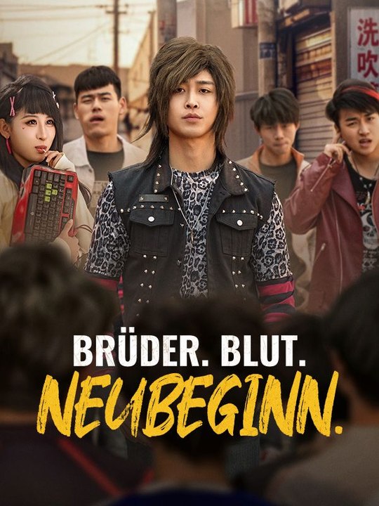 Brüder. Blut. Neubeginn. Ganze Folge