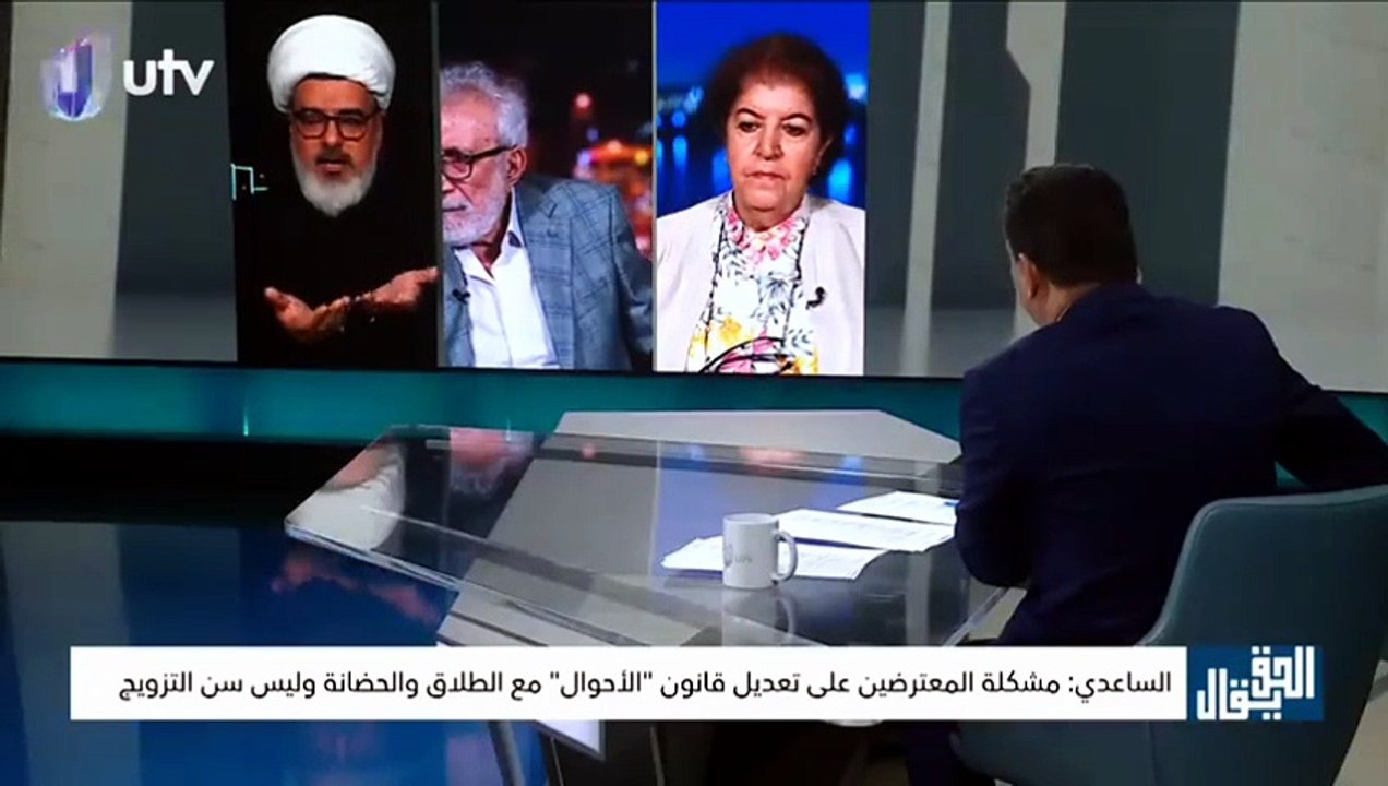 المشكلة ليست بالزواج المشكلة بالطلاق والحضانة الشيخ نور الساعدي