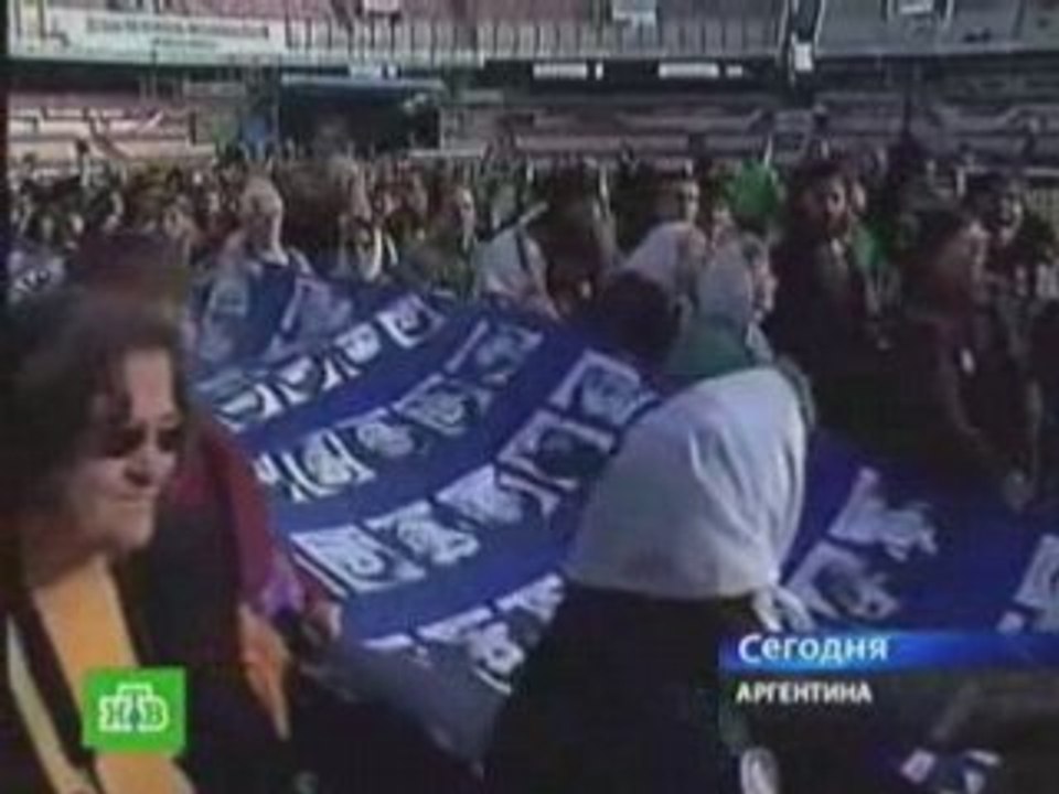 Another final (from Argentina)