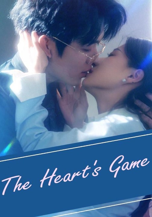 The Heart's Game | Full Short Drama | English Sub 2026