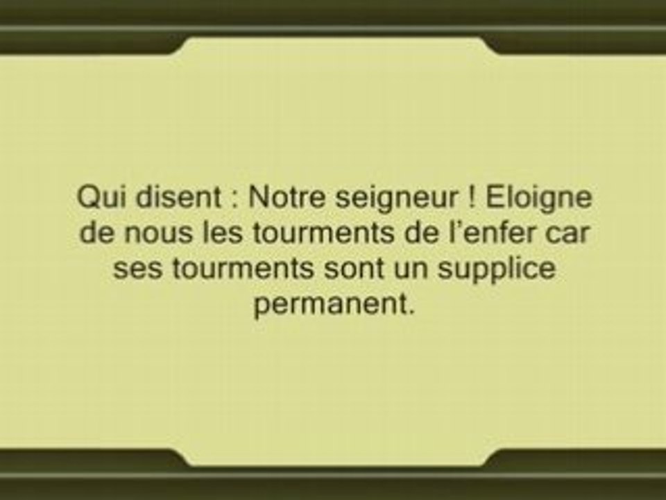 Qualitescroyants