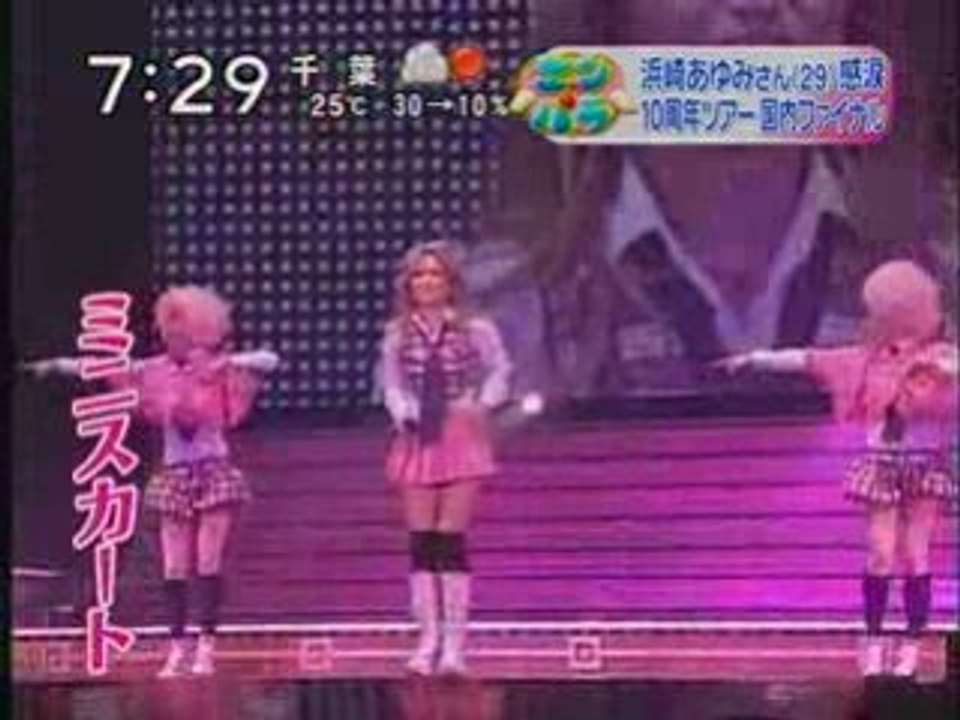 TV　 2008-06-30-02
