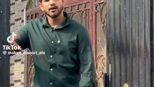 Bayasar suraj
