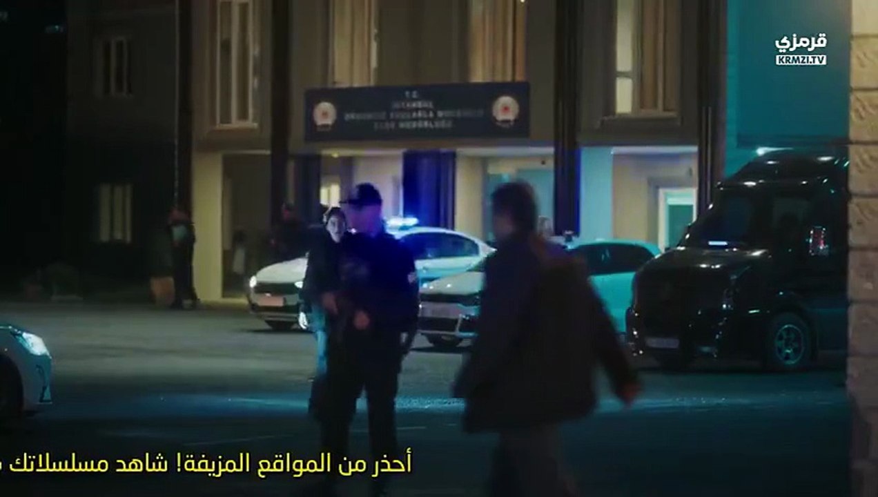 مسلسل حلم اشرف الحلقة 28 مترجمة