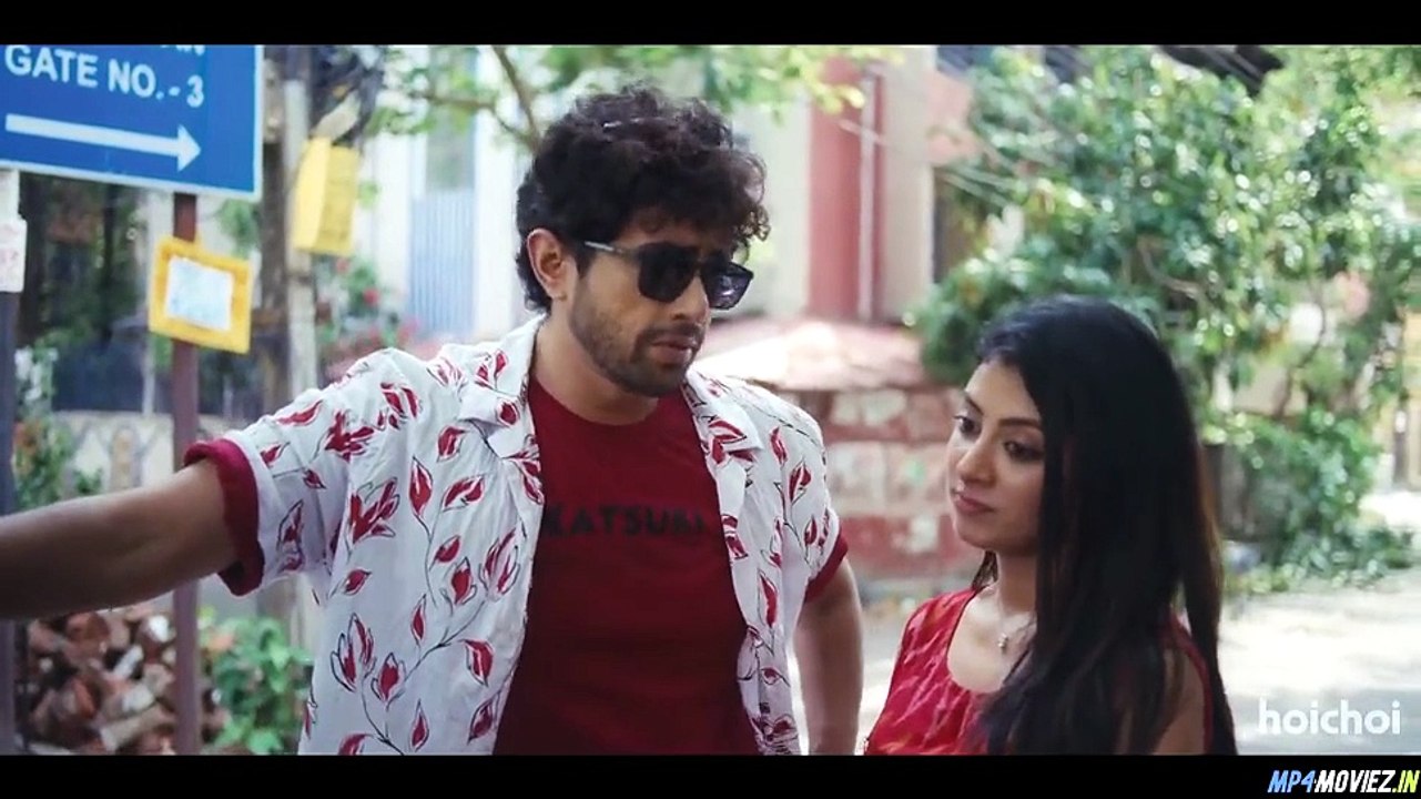 Jamai Bodol Bengali Movie