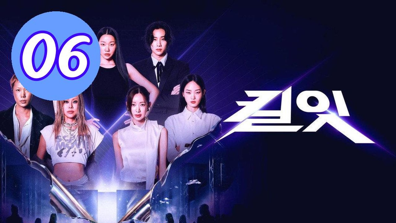 Kill It Style Creator Showdown Episode 6 Engsub