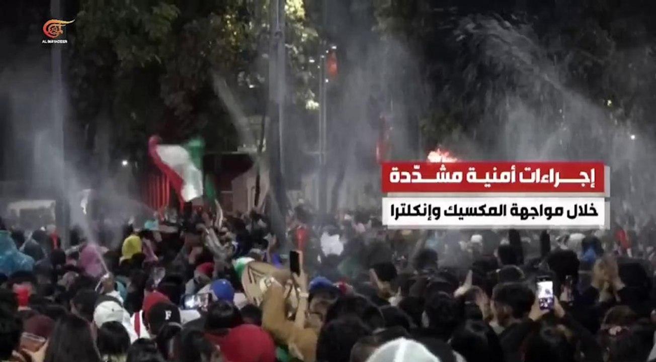 سقوط 4 ضحايا نتيجة احتفالات بتأهل منتخب المكسيك لدور 16