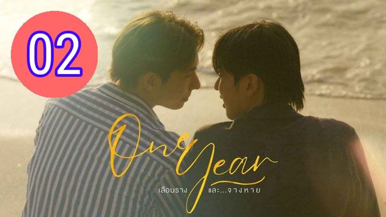 One Year 2026 Episode 2 Engsub