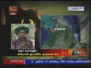 Entire Mannar District under control of troops