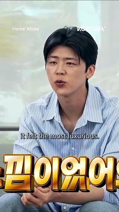 #ParkJiHyeon’s fanboy moment over #CODEKUNST #kvariety #homealone #junhyunmoo #joy #kian84