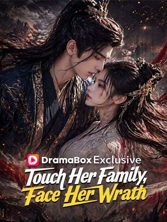 Touch her family, face her wrath- Full EP