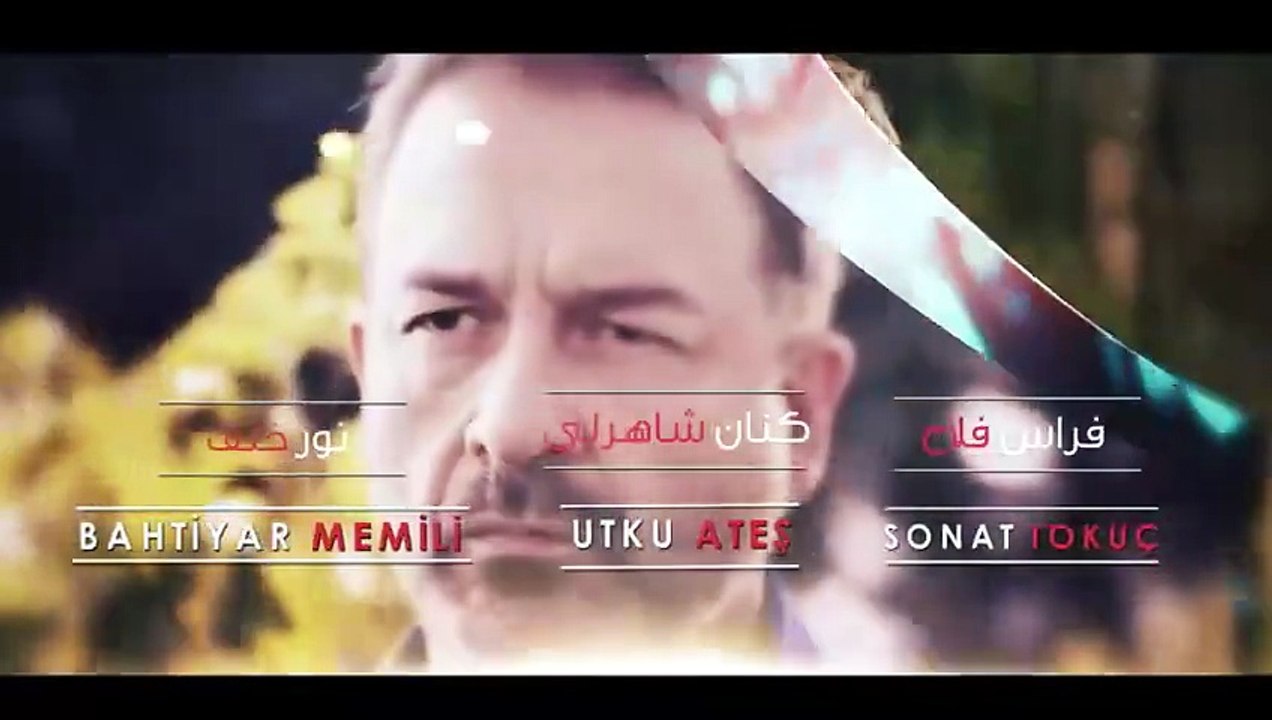 مسلسل التفاح الحرام 6 الحلقة 76 السادسة والسبعون مدبلج HD [Full Movie]
