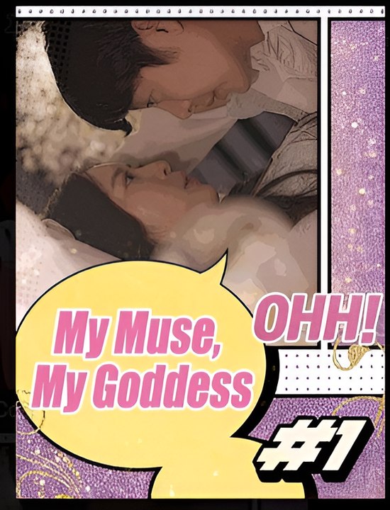 My Muse My Goddess