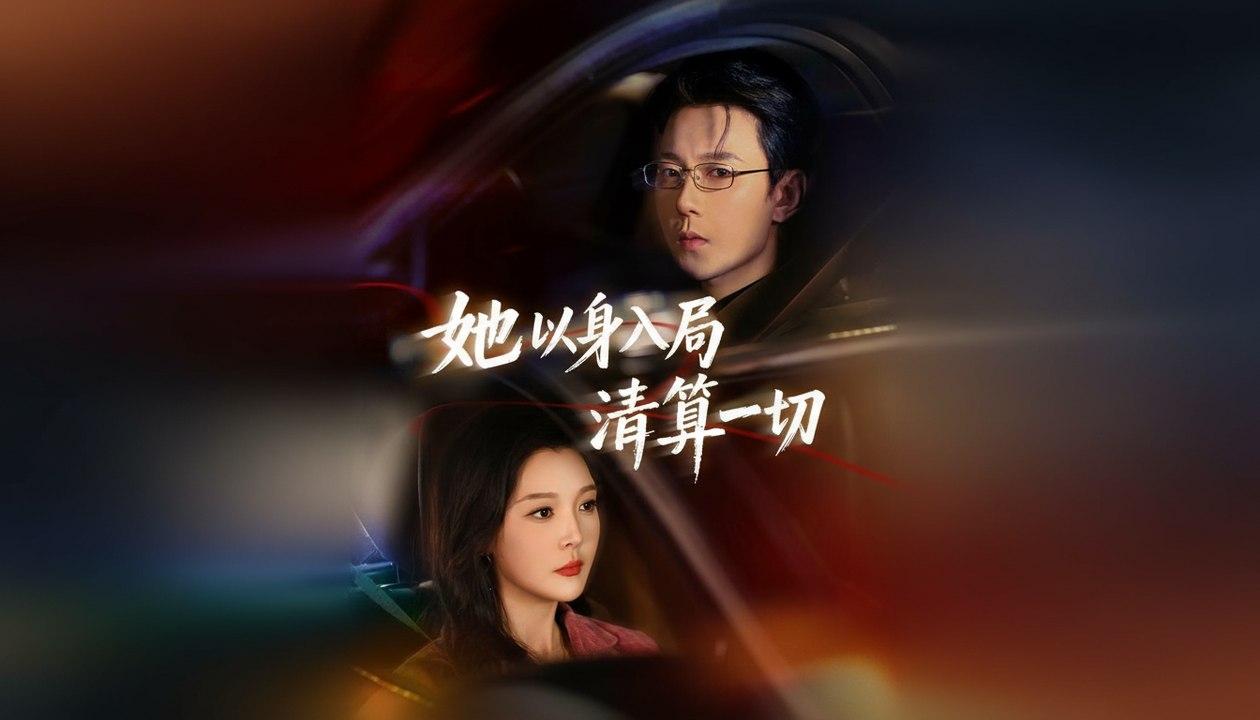 [EngSub] Husband cheated on me.