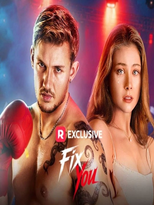 ⭐🍉💚 FanReviews - FULL MOVIES ENGLISH SUB (2026)