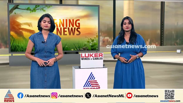 PSC നിയമന തട്ടിപ്പ്: വിവാദങ്ങൾക്കിടെ ഇന്ന് പിഎസ്‌സി യോഗം, പൊലീസ് അന്വേഷണം ആവശ്യപ്പെടാൻ സാധ്യത