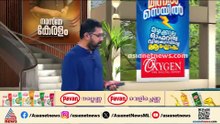 ആസൂത്രണ ബോർഡ് നിയമന തട്ടിപ്പ് ആരോപണം; നിർണായക പിഎസ്‍സി യോഗം ഇന്ന്