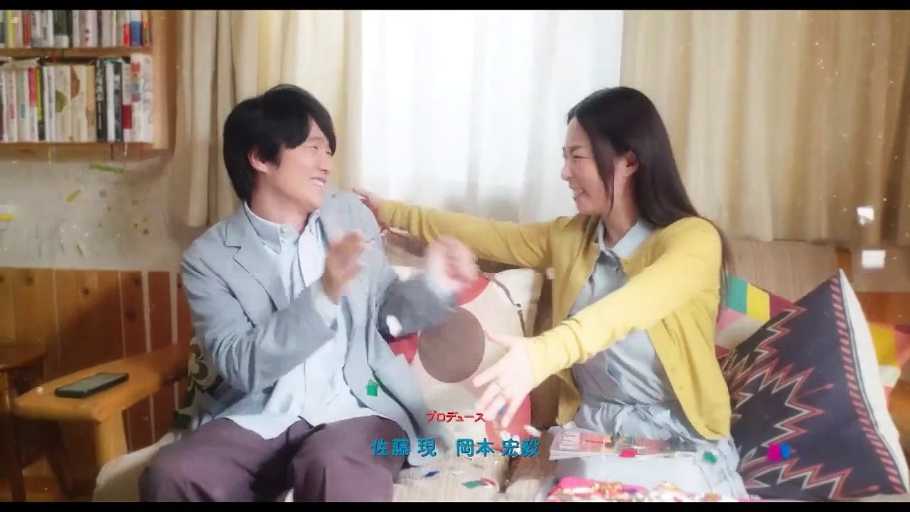 I Still Want to Do It with My Wife (2025) Episode 3 I FULL MOVIES ENGLISH SUB