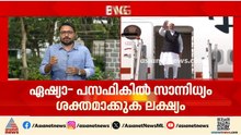 പ്രധാനമന്ത്രി നരേന്ദ്ര മോദിയുടെ വിദേശ സന്ദർശനത്തിന് ഇന്ന് തുടക്കം; മൂന്ന് രാജ്യങ്ങൾ സന്ദർശിക്കും