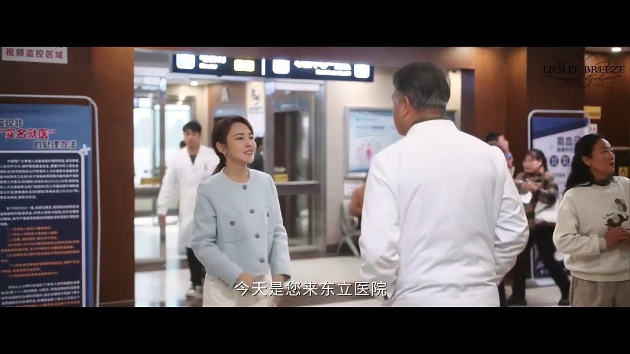 Tình yêu19