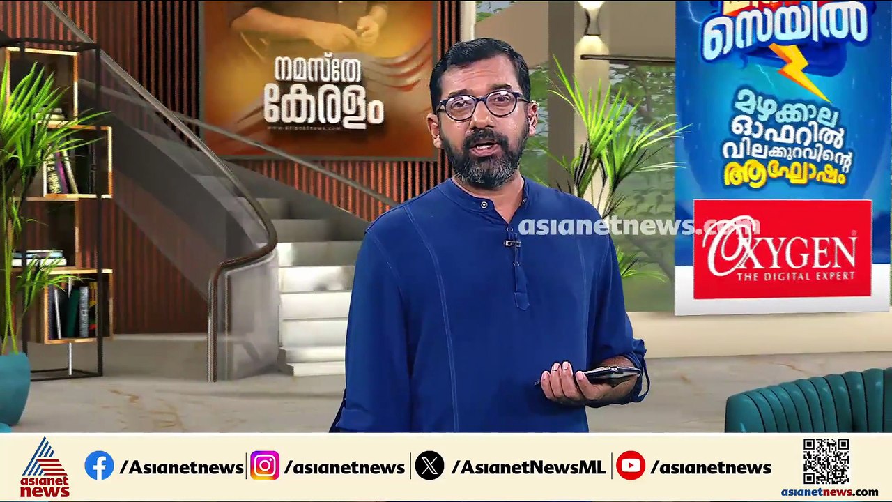 'കൈയിൽ നിന്ന് പൈസയെടുത്താണ് സർവീസ് നടത്തുന്നത്'; വയനാട്ടിൽ വിദ്യാർത്ഥികളുടെ കൺസഷൻ നിരക്ക് കൂട്ടും