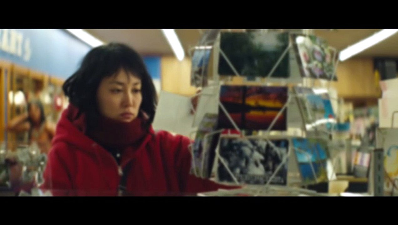 Kumiko, The Treasure Hunter (2014) - Trailer