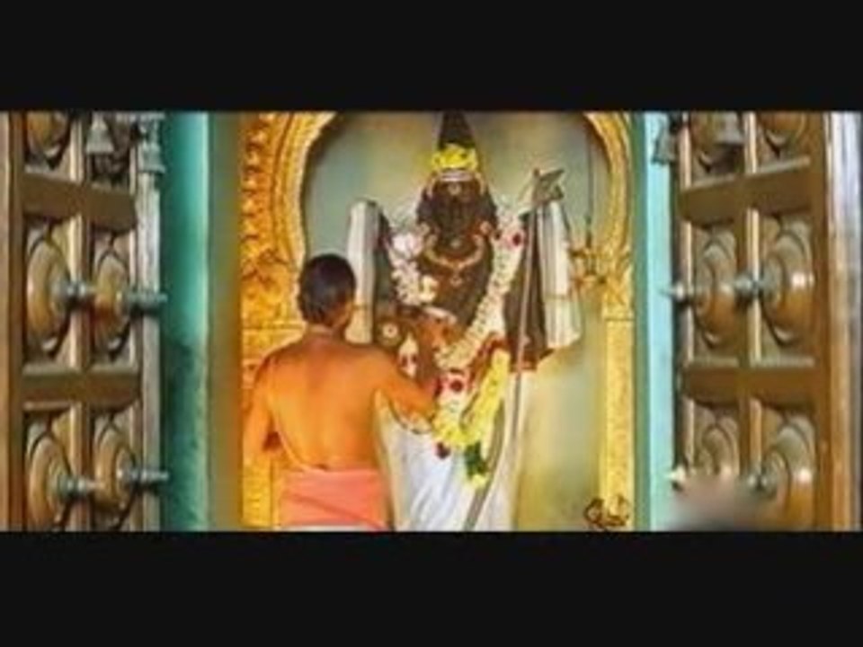 Antha Vanukku Rendu