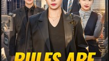 Rules Are Rules- Full Drama Movie English Sub