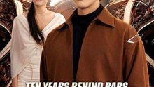 Ten years behind bars, still the crown i wear- Drama Movie English Sub