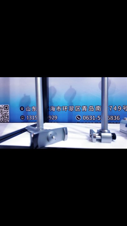 How do manufacturers ensure measurement accuracy?