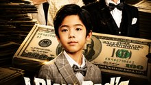 I Blew Dad's Savings and Built a Fortune- Full Drama Movie English Sub