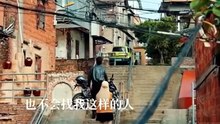 Chasing evan - FULL MOVIES ENGLISH SUB