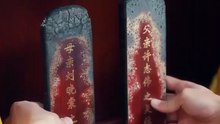 Shall Never Cross Paths Again - FULL MOVIES ENGLISH SUB