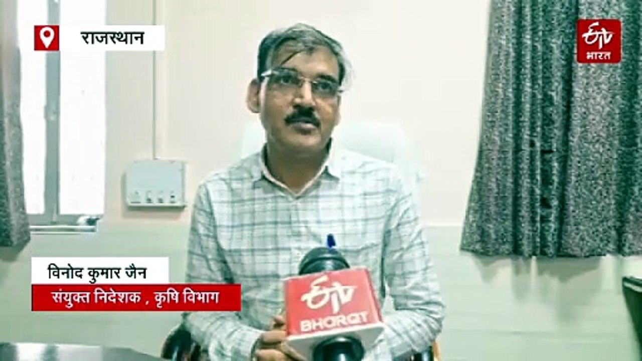 मौसम अलर्ट: राजस्थान में अगले 5-6 दिन सक्रिय रह...