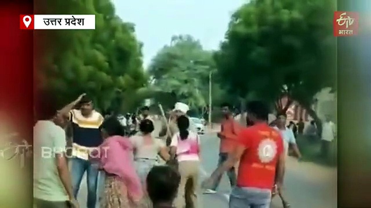 हाथरस में शराब ठेका का विरोध; पुलिस टीम से भिड़े ग्रामीण, मारपीट हंगामा