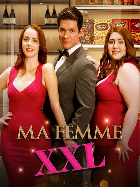 Ma Femme XXL[Doublé] Film complet -🔥🔥🔥FULL MOVIES ENGLISH SUB 2026