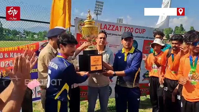 نوجوانوں کو منشیات سے دور رکھنے کے لیے سوپور میں ٹی ٹوئنٹی لذت کپ کا انعقاد