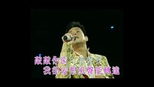 リバイバル (五輪真弓)  +  雨絲情愁 (譚詠麟)
