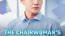 The Chairwoman's Biggest Mistake: Firing Him | Serie Completa | Short Drama Español
