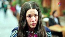 مسلسل المشردون الحلقة 3 مترجمة