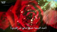 مسلسل الأسر الحلقة 90 مترجمة