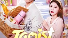Taoist, I'm Carrying Your Child | Serie Completa | Short Drama Español