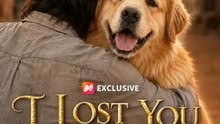 Eu te perdi em cadeias Novo filme | Filme Completo em Português