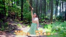 まんぷく#21 9tsu