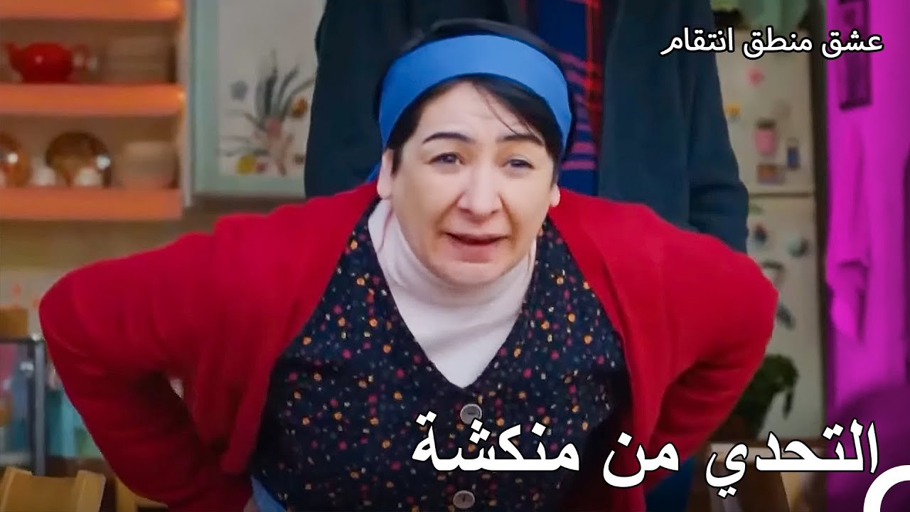 تجاوزت زمرد حدودها هذه المرة - عشق منطق انتقام