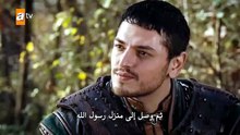 مسلسل المؤسس عثمان الحلقة 141 مترجمة