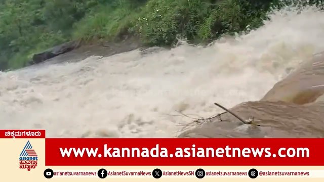 Heavy Rain Effect in Chikkamagaluru | ಮಳೆ ಅಬ್ಬರ ಮರ ಬಿದ್ದು ಮಹಿಳೆಯ ಕೈ ಸಂಪೂರ್ಣ ಕಟ್ | Suvarna News